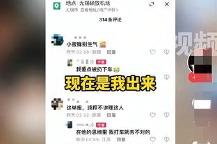 英媒：对阵南安普顿，利物浦进球&参与进球的三位小将都是球二代